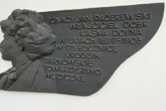 IMG20210612163300