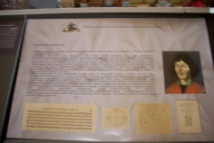 DSCN1490